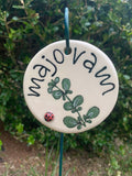 Garden Marker