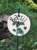Garden Marker
